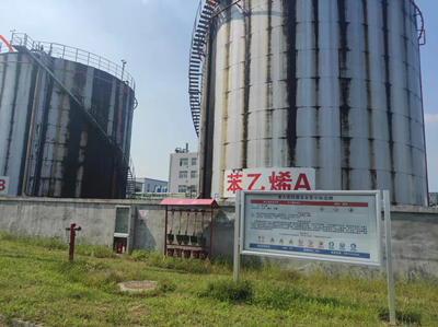 尊龙抖圈(中国区)官方网站-为du而生