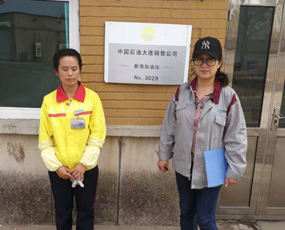 尊龙抖圈(中国区)官方网站-为du而生