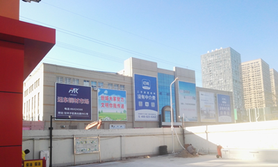 尊龙抖圈(中国区)官方网站-为du而生