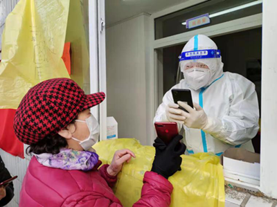 尊龙抖圈(中国区)官方网站-为du而生