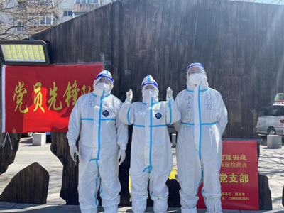 尊龙抖圈(中国区)官方网站-为du而生