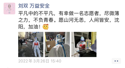 尊龙抖圈(中国区)官方网站-为du而生