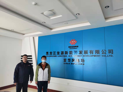 尊龙抖圈(中国区)官方网站-为du而生