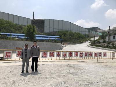 尊龙抖圈(中国区)官方网站-为du而生