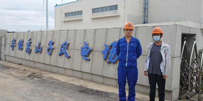 尊龙抖圈(中国区)官方网站-为du而生