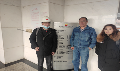 尊龙抖圈(中国区)官方网站-为du而生