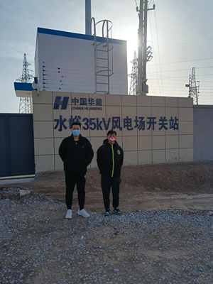 尊龙抖圈(中国区)官方网站-为du而生