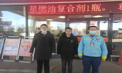 尊龙抖圈(中国区)官方网站-为du而生