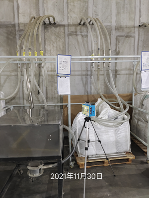 尊龙抖圈(中国区)官方网站-为du而生