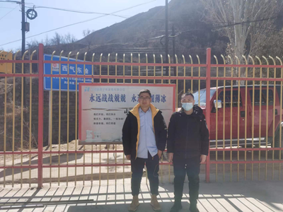 尊龙抖圈(中国区)官方网站-为du而生