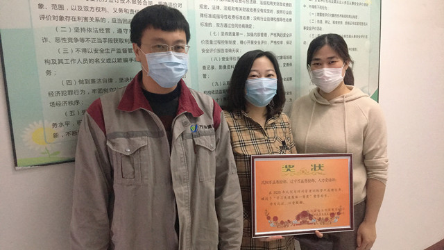 尊龙抖圈(中国区)官方网站-为du而生