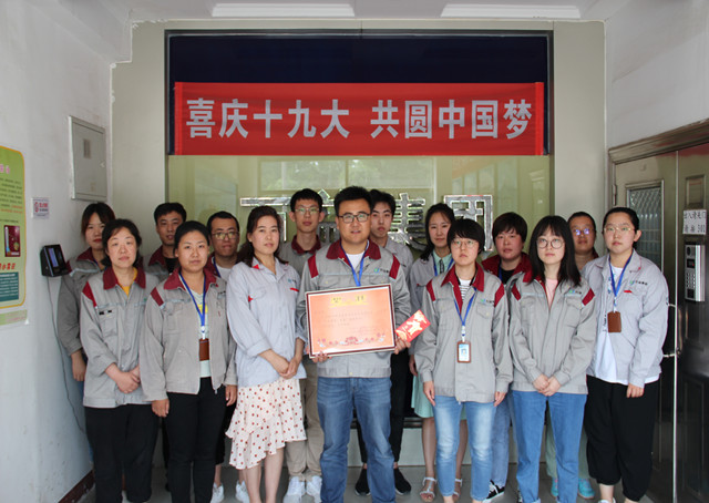 尊龙抖圈(中国区)官方网站-为du而生