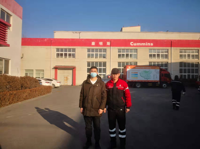 尊龙抖圈(中国区)官方网站-为du而生