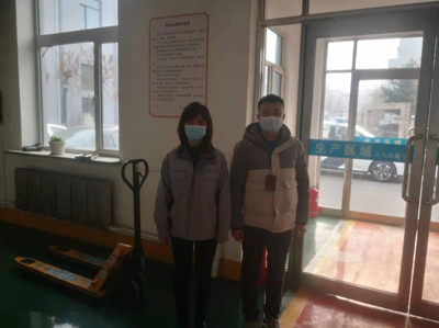 尊龙抖圈(中国区)官方网站-为du而生