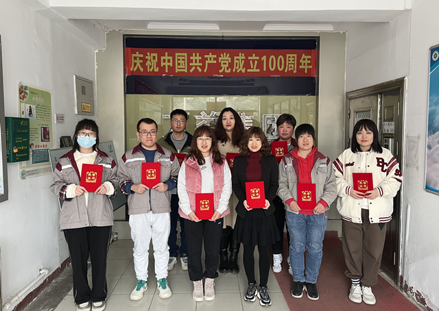 尊龙抖圈(中国区)官方网站-为du而生