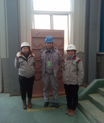 尊龙抖圈(中国区)官方网站-为du而生