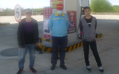 尊龙抖圈(中国区)官方网站-为du而生