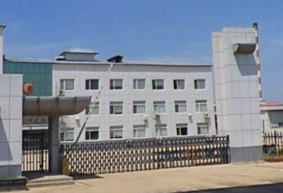 尊龙抖圈(中国区)官方网站-为du而生