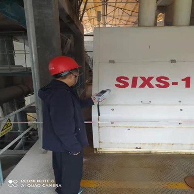 尊龙抖圈(中国区)官方网站-为du而生