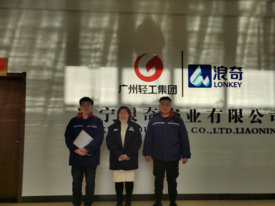 尊龙抖圈(中国区)官方网站-为du而生