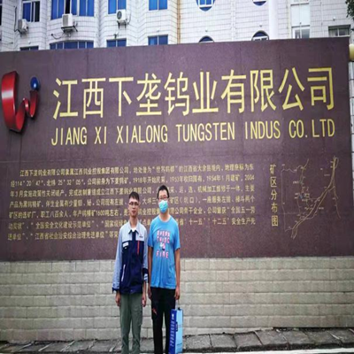 尊龙抖圈(中国区)官方网站-为du而生