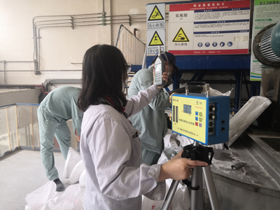 尊龙抖圈(中国区)官方网站-为du而生