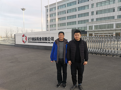 尊龙抖圈(中国区)官方网站-为du而生