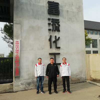 尊龙抖圈(中国区)官方网站-为du而生