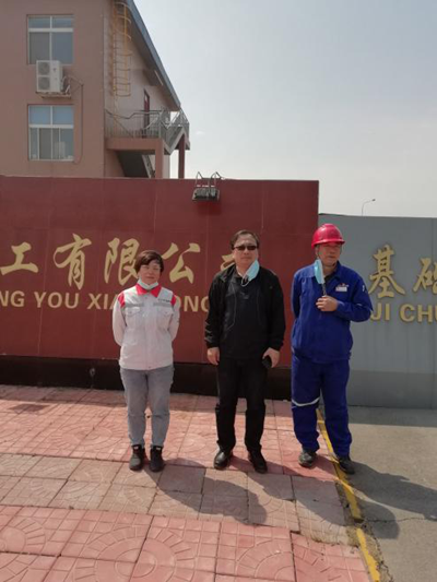 尊龙抖圈(中国区)官方网站-为du而生