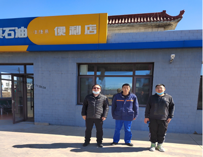 尊龙抖圈(中国区)官方网站-为du而生