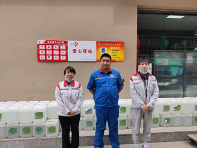 尊龙抖圈(中国区)官方网站-为du而生