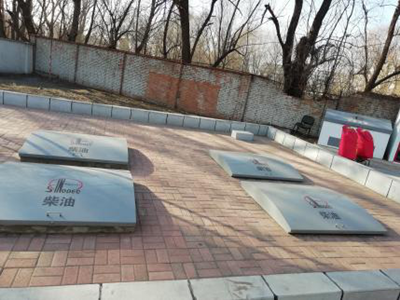 尊龙抖圈(中国区)官方网站-为du而生