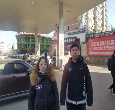 尊龙抖圈(中国区)官方网站-为du而生