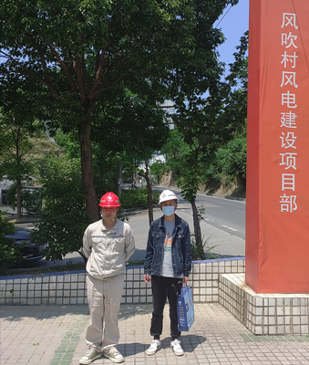 尊龙抖圈(中国区)官方网站-为du而生