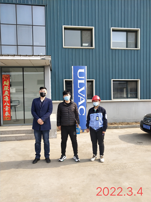 尊龙抖圈(中国区)官方网站-为du而生