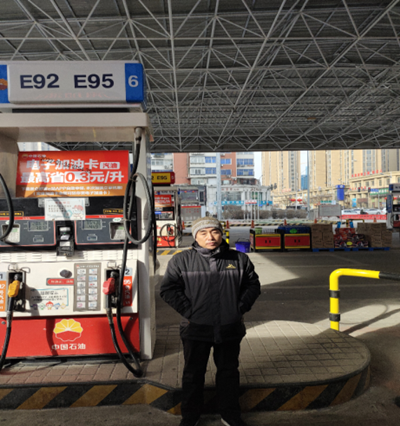 尊龙抖圈(中国区)官方网站-为du而生