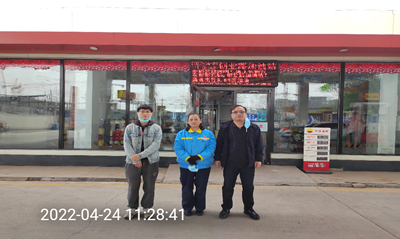 尊龙抖圈(中国区)官方网站-为du而生