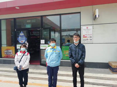 尊龙抖圈(中国区)官方网站-为du而生