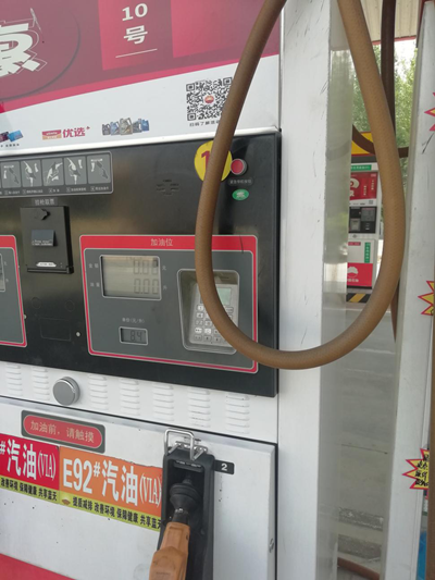 尊龙抖圈(中国区)官方网站-为du而生