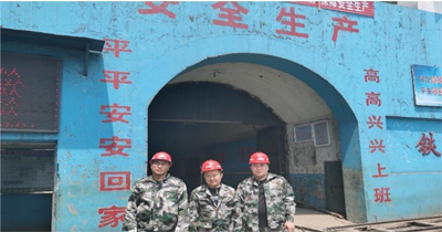 尊龙抖圈(中国区)官方网站-为du而生