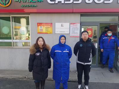 尊龙抖圈(中国区)官方网站-为du而生