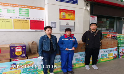 尊龙抖圈(中国区)官方网站-为du而生