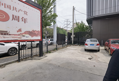 尊龙抖圈(中国区)官方网站-为du而生