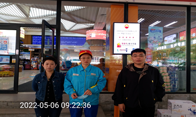 尊龙抖圈(中国区)官方网站-为du而生