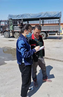 尊龙抖圈(中国区)官方网站-为du而生