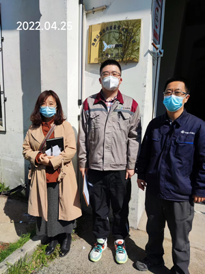 尊龙抖圈(中国区)官方网站-为du而生