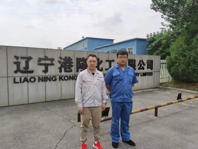 尊龙抖圈(中国区)官方网站-为du而生