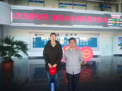 尊龙抖圈(中国区)官方网站-为du而生