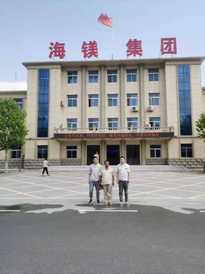 尊龙抖圈(中国区)官方网站-为du而生