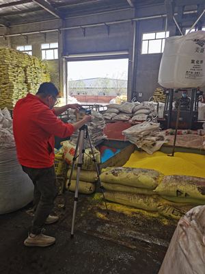 尊龙抖圈(中国区)官方网站-为du而生